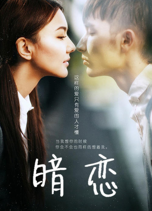不动产登记证明承诺书